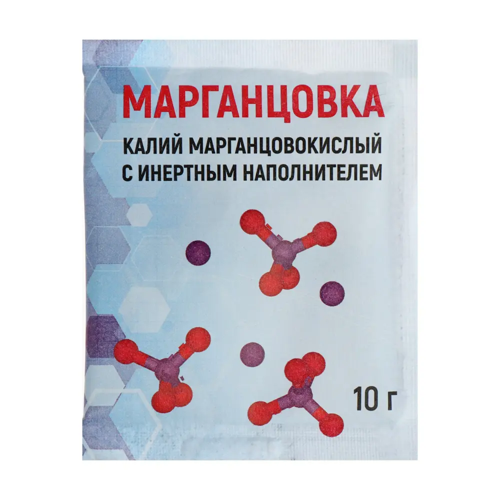 Марганцовка с инертным наполнителем 449% 10 г по цене 205 ₽/шт. купить в  Казани в интернет-магазине Леруа Мерлен