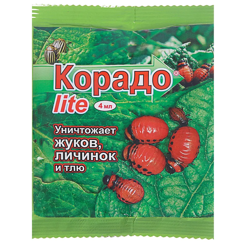 Средство от колорадского жука и тли Корадо Lite ампула 4 мл ✳️ купить по  цене 205 ₽/шт. в Ульяновске с доставкой в интернет-магазине Леруа Мерлен