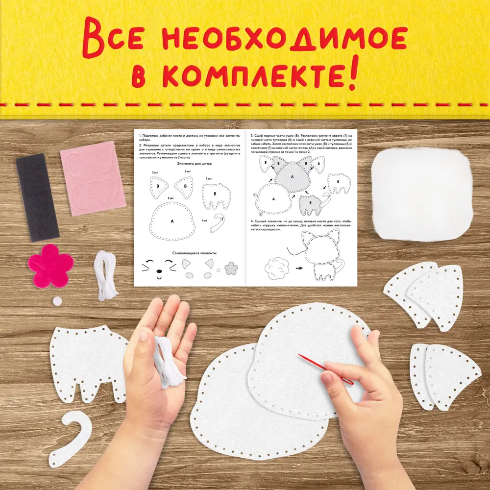 Дистанционное обучение | Центр детского творчества gkhyarovoe.ruа
