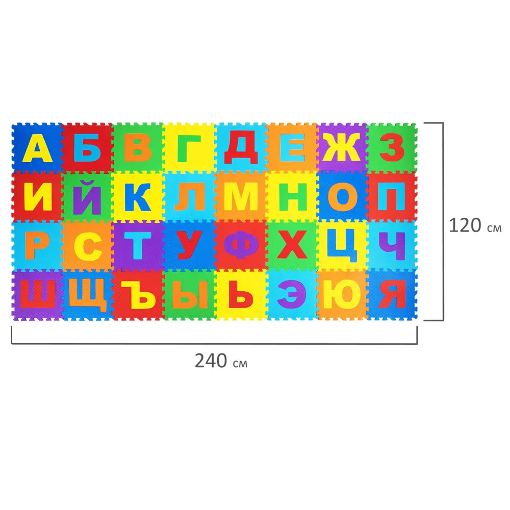 Коврик - пазл детский развивающий складной игровой для детей и малышей  модульный для ползания 2.4x1.2 м 32 элемента 30x30 см 1 см Юнландия 664657  ✳️ купить по цене 2778 ₽/шт. в Москве