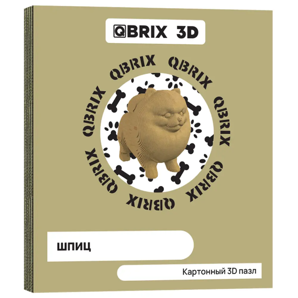 Картонный 3D конструктор QBRIX Шпиц (3D-пазл из картона) ✳️ купить по цене  1290 ₽/шт. в Саратове с доставкой в интернет-магазине Леруа Мерлен