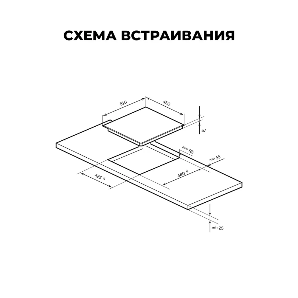 Сравнение основных систем охлаждения индукционных печей | Санкт-Петербург