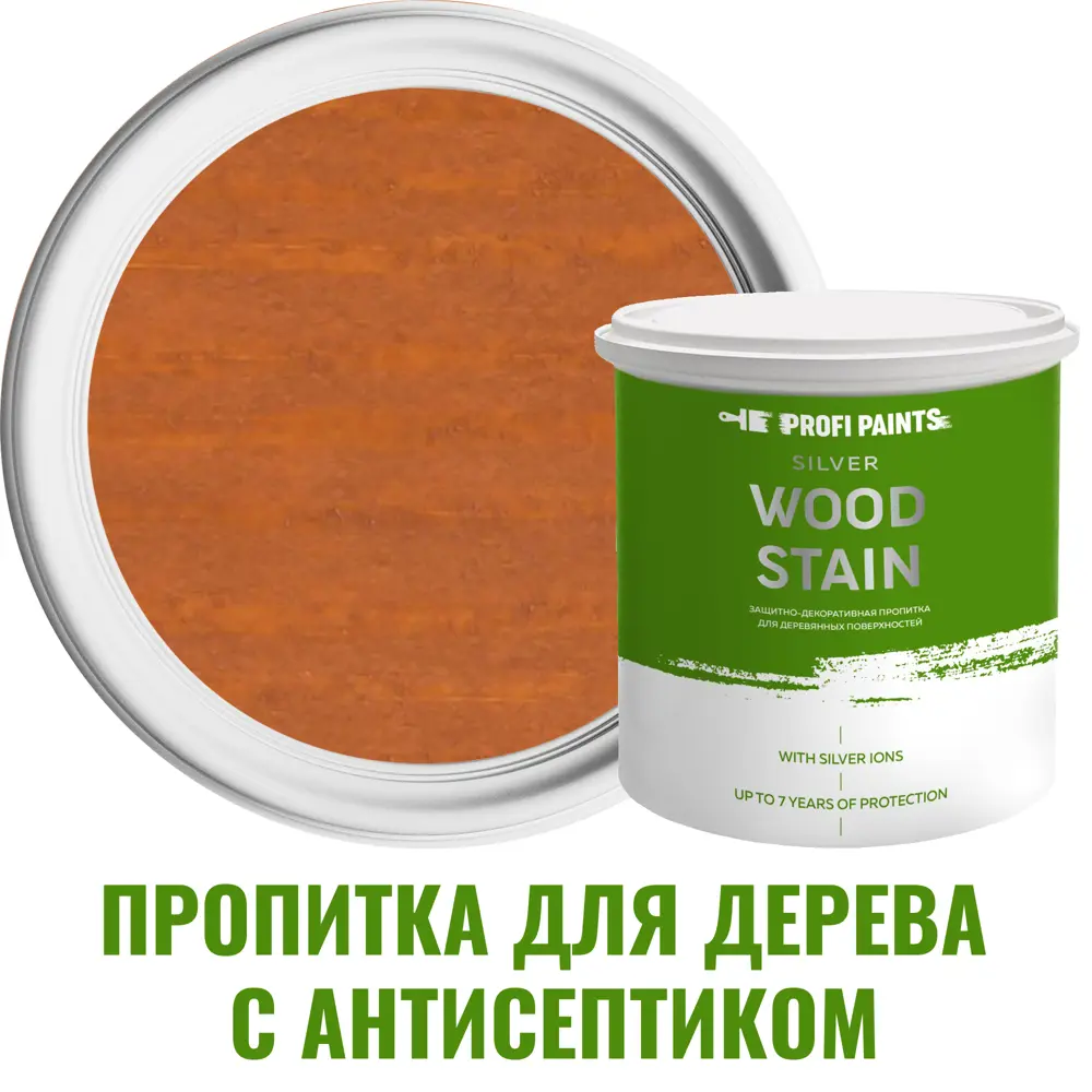 Пропитка для дерева Profipaints Silver Wood Stain 11041_D цвет мёд 0.9 л ✳️  купить по цене 1050 ₽/шт. в Череповце с доставкой в интернет-магазине Леруа  Мерлен