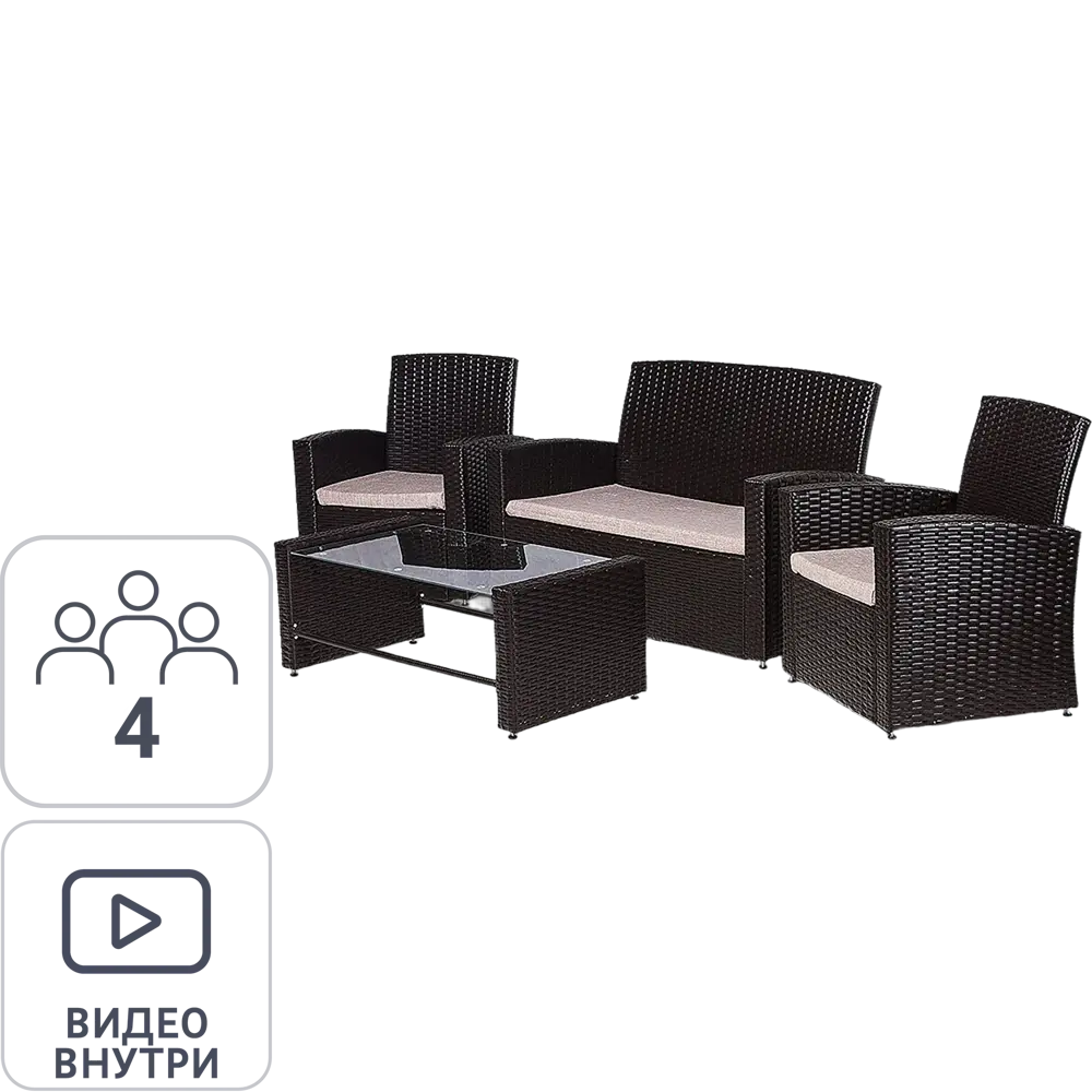 Мебель для вашего дома