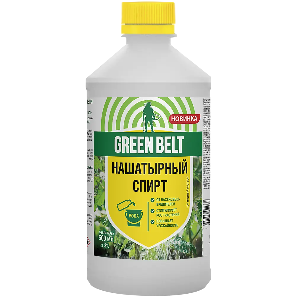  спирт Green Belt 500 мл по цене 91 ₽/шт.   в .