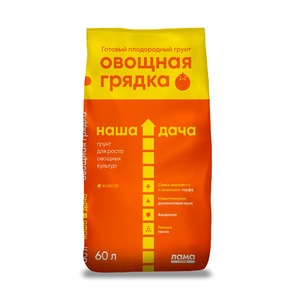 Грунт Наша Дача Овощная грядка 60 л ✳️ купить по цене 579 ₽/шт. в Москве с  доставкой в интернет-магазине Леруа Мерлен