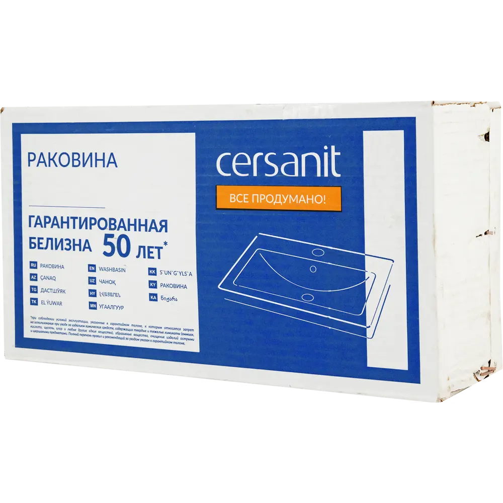  Cersanit Como мебельная 40 см ️  по цене 2983 ₽/шт. в .