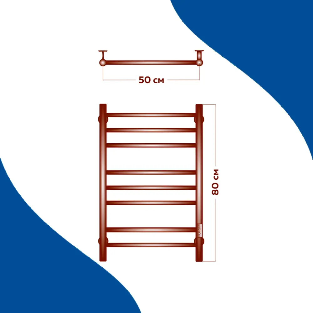 Полотенцесушитель электрический Маргроид BAU В10 П8 П 500x800 мм 95 Вт с  терморегулятором лесенка цвет хром ✳️ купить по цене 19500 ₽/шт. в  Ставрополе ...