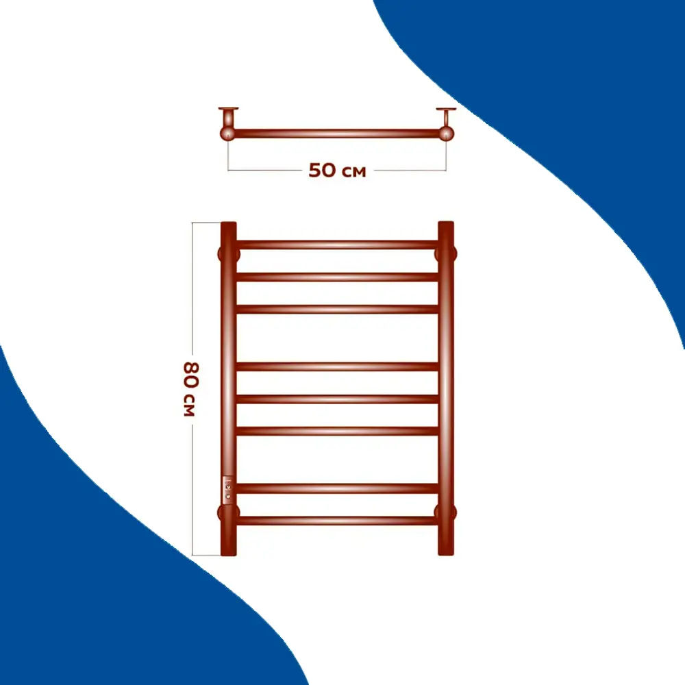 Полотенцесушитель электрический Маргроид BAU В10 П8 Л 500x800 мм 95 Вт с  терморегулятором лесенка цвет хром – купить в Нижнем Новгороде по низкой  цене | Леруа Мерлен