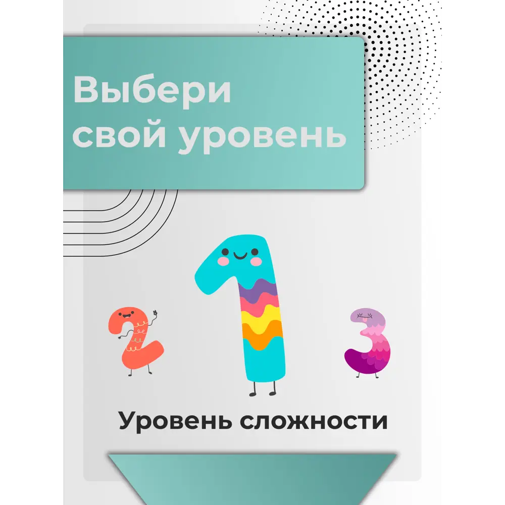 Картина по номерам на холсте 40x50 см Никого не будет в доме ✳️ купить по  цене 750 ₽/шт. в Москве с доставкой в интернет-магазине Леруа Мерлен