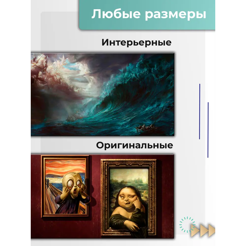 Картина по номерам на холсте по фото на заказ - интернет-магазин Krasivokrasim