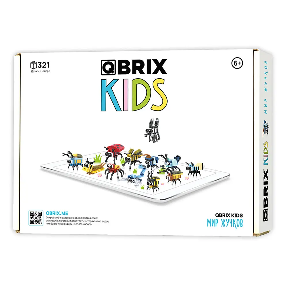 Конструктор пластиковый для детей Qbrix Kids Мир жучков (коллекционный  набор 12 в 1) ✳️ купить по цене 990 ₽/шт. в Липецке с доставкой в  интернет-магазине Леруа Мерлен