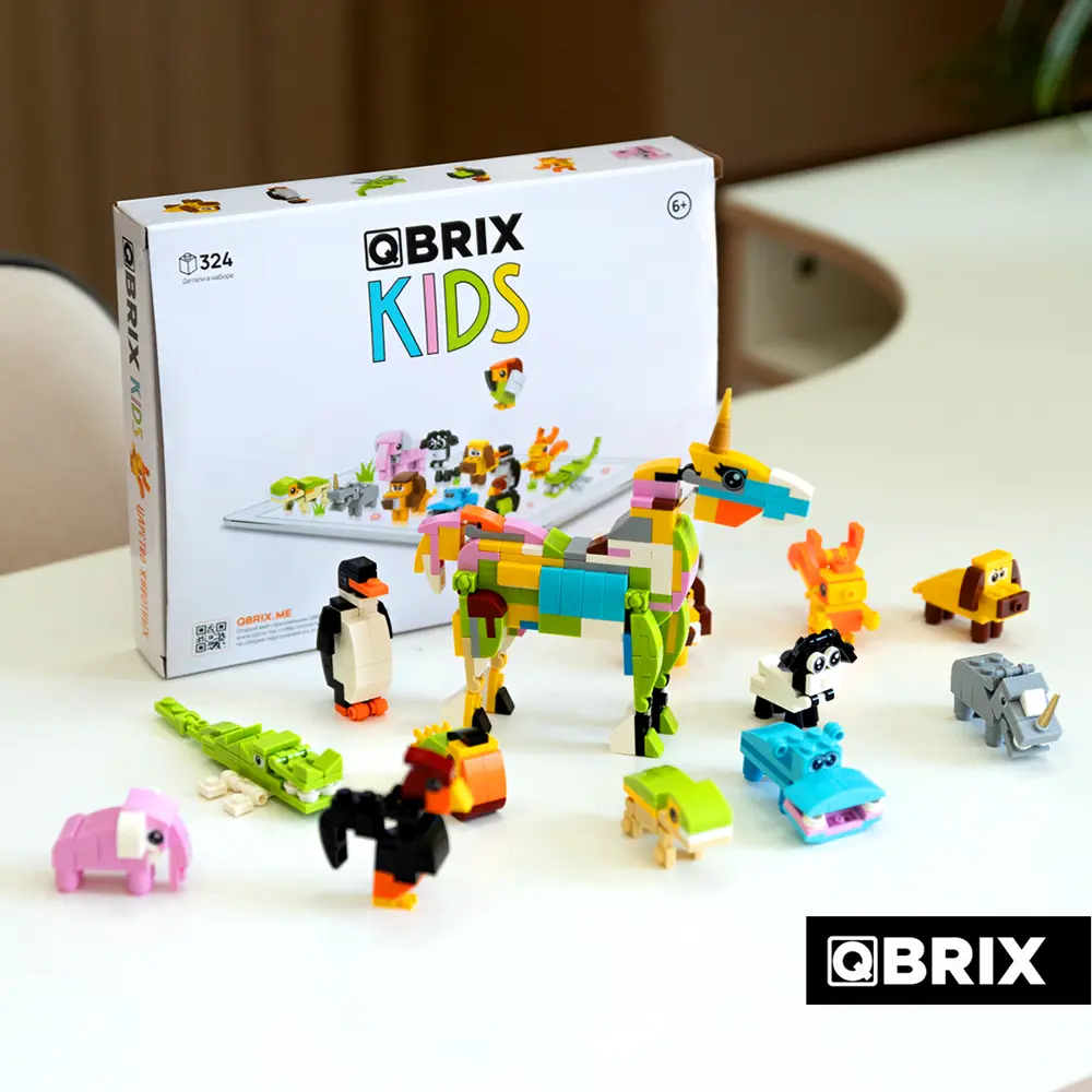 Конструктор пластиковый для детей Qbrix Kids Царство животных  (коллекционный набор 12 в 1) ✳️ купить по цене 990 ₽/шт. в Ульяновске с  доставкой в интернет-магазине Леруа Мерлен