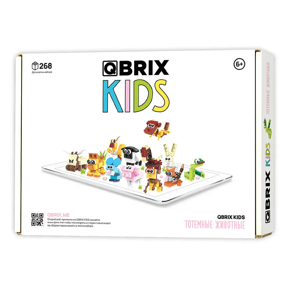 Конструктор пластиковый для детей Qbrix Kids Тотемные животные  (коллекционный набор 12 в 1) по цене 990 ₽/шт. купить в Набережных Челнах в  интернет-магазине Леруа Мерлен