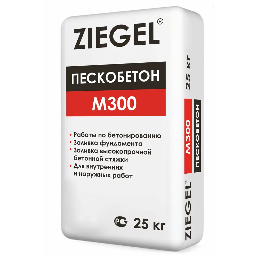 Пескобетон М300 Ziegel 25 кг ✳️ купить по цене 240 ₽/шт. в Казани с доставкой в интернет-магазине Лемана ПРО (Леруа Мерлен)