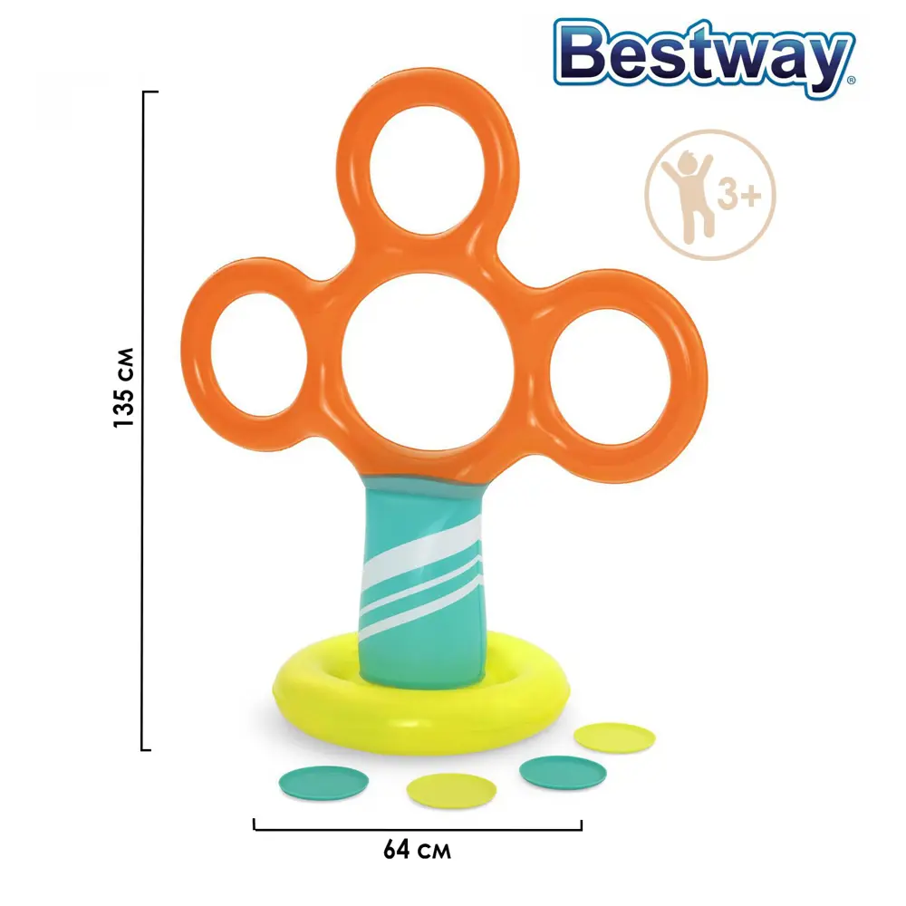 Игра надувная Bestway 52380 Flying Fun 122x64x135 см ✳️ купить по цене 1459  ₽/шт. в Череповце с доставкой в интернет-магазине Леруа Мерлен