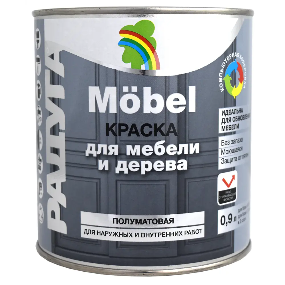 Краска акриловая для мебели РАДУГА Mӧbel 4630058021519 0.9 л цвет белый ✳️  купить по цене 888 ₽/шт. в Москве с доставкой в интернет-магазине Леруа  Мерлен