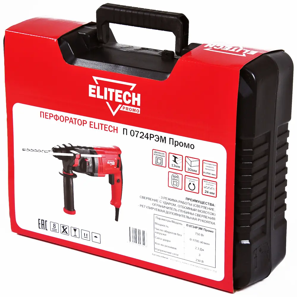 Elitech дм. Elitech п0724рэм. Elitech 0724рэм перфоратор. Elitech п0724рэм промо. Перфоратор Elitech п0724рэм промо SDS +.