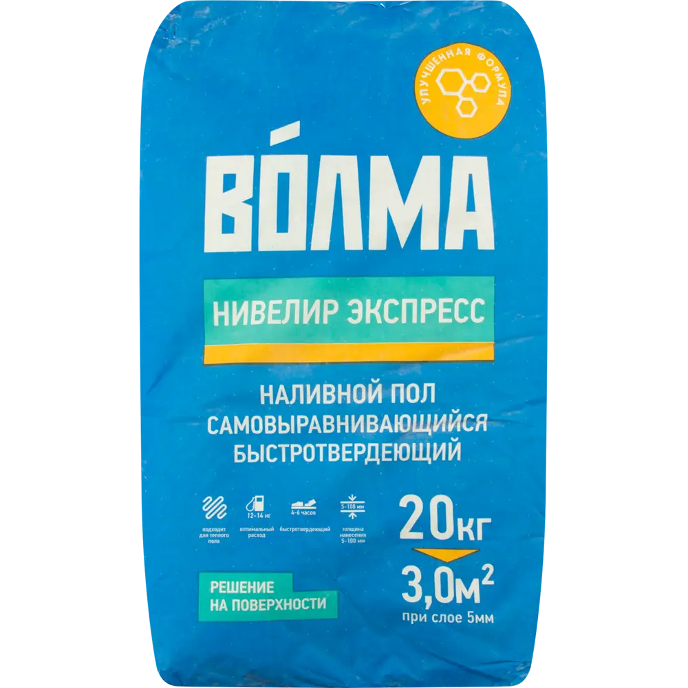 Наливной пол Волма Нивелир Экспресс 20 кг ✳️ купить по цене 448 ₽/шт. в  Челябинске с доставкой в интернет-магазине Леруа Мерлен