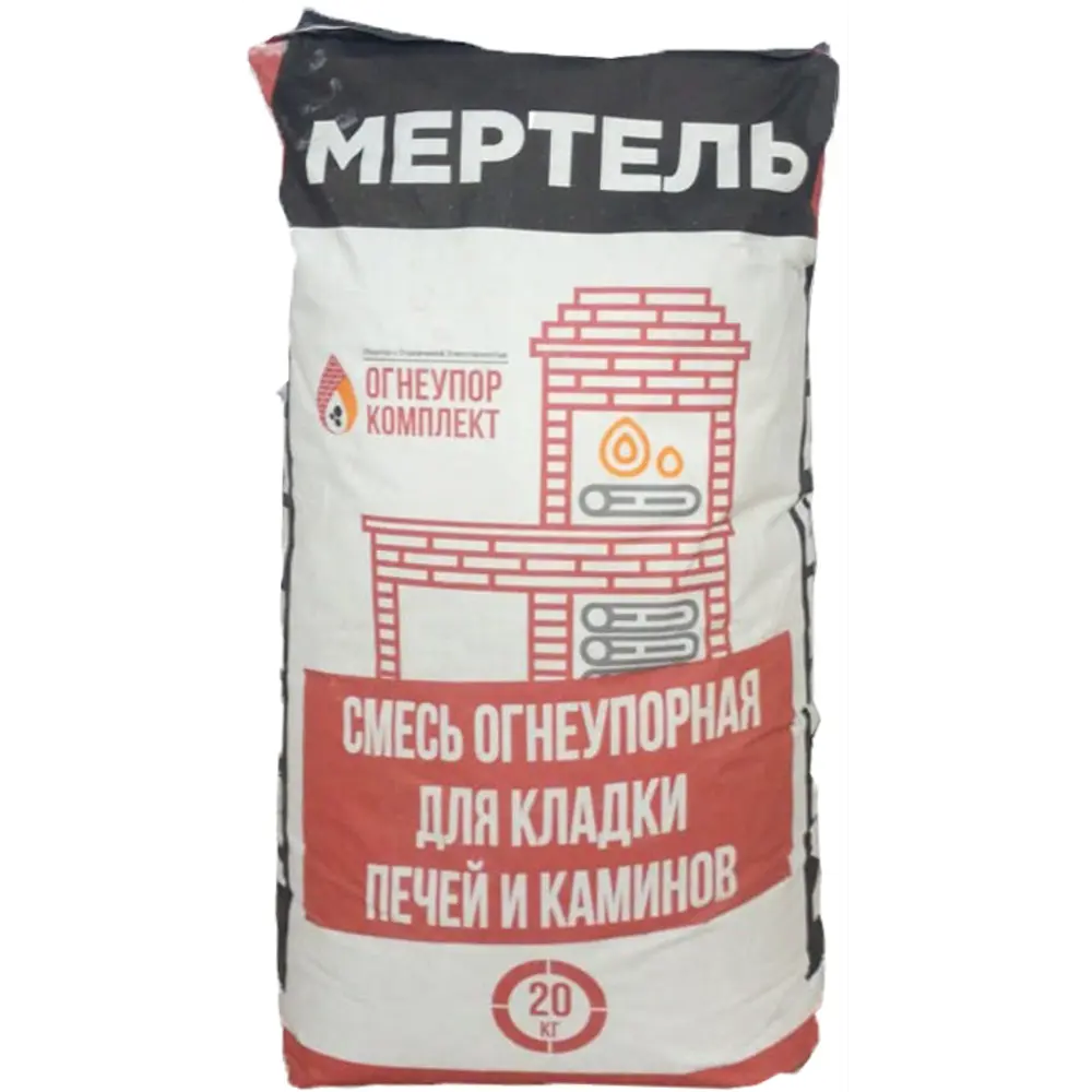 Мертель - Огнеупорные материалы