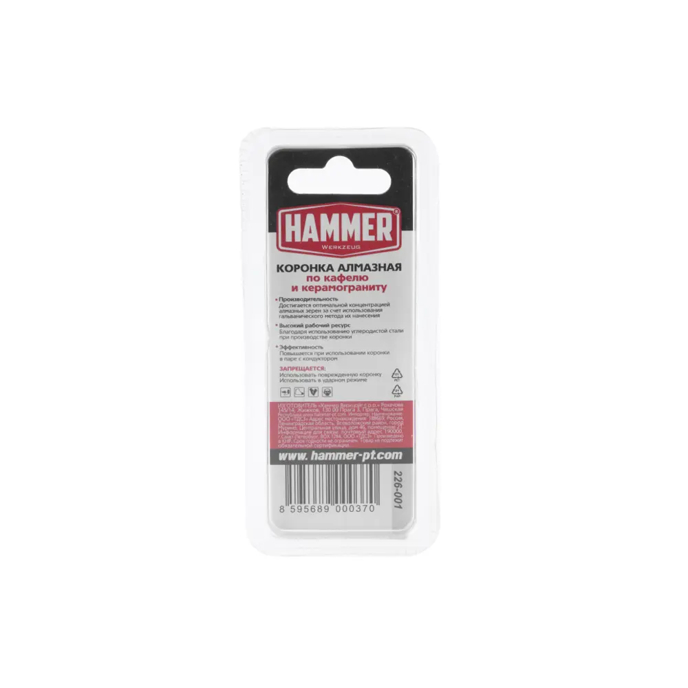 Коронка алмазная трубчатая Hammer Flex 226-001 DHS 6х60/5 A3, 60Р,  керамогранит ✳️ купить по цене 399 ₽/шт. в Ставрополе с доставкой в  интернет-магазине Леруа Мерлен