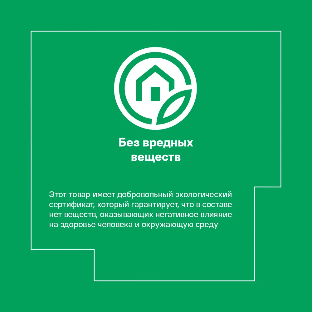 Ламинат «Дуб Оксфорд» водостойкость 48 часов 33 класс толщина 10 мм с  фаской 1.624 м² по цене 3579.3 ₽/кор. купить в Саранске в интернет-магазине Леруа  Мерлен