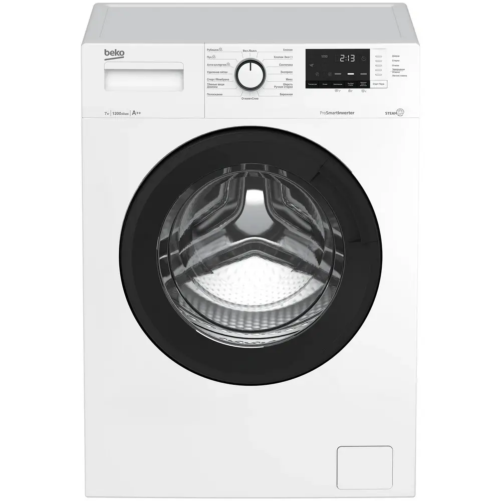 Стиральная машина Beko Wsre7612xawi 60x84x49 см 7 кг цвет белый ✳️ купить  по цене 27990 ₽/шт. в Твери с доставкой в интернет-магазине Леруа Мерлен