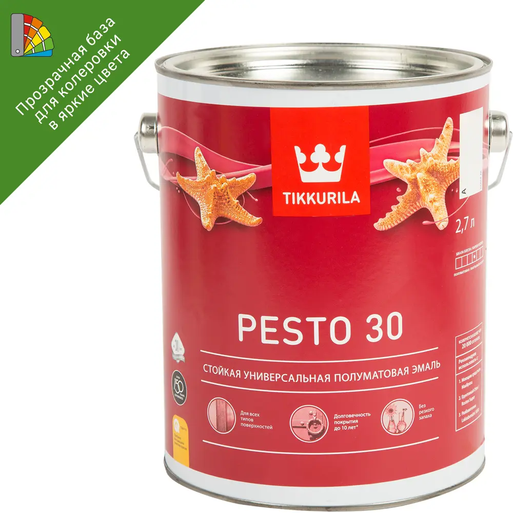 Эмаль Tikkurila Pesto полуматовая прозрачная база С 2.7л ✳️ купить по цене  3831 ₽/шт. в Казани с доставкой в интернет-магазине Леруа Мерлен