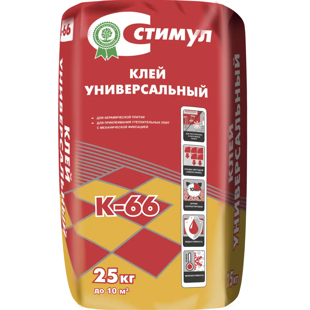 Клей для плитки Стимул К-66 универсальный 25 кг ? купить по цене 285 ?/шт.  в Курске с доставкой в интернет-магазине Леруа Мерлен