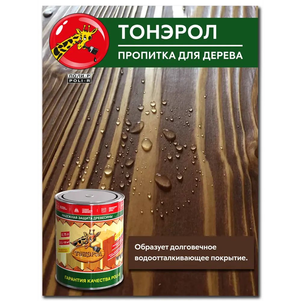 «Относятся как к внукам»: волонтёры-пенсионеры помогают бойцам в СВО — РТ на русском