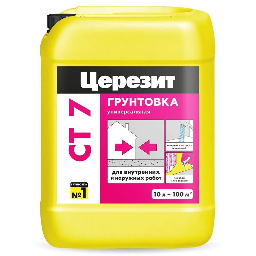 Грунтовка универсальная Церезит CT7 10 л ✳️ купить по цене 1348 ₽/шт. в  Москве с доставкой в интернет-магазине Леруа Мерлен