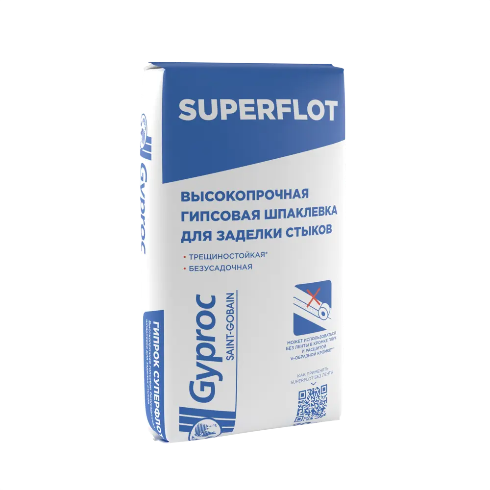 Шпаклевка гипсовая для швов Гипрок Superflot 20 кг ✳️ купить по цене 1397  ₽/шт. в Туле с доставкой в интернет-магазине Леруа Мерлен