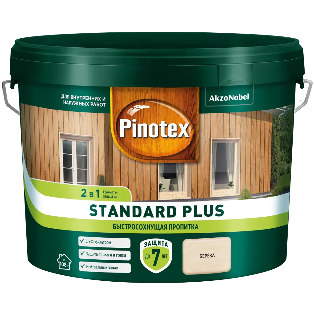 Антисептик Pinotex Standard Plus полуматовый береза 9 л ✳️ купить по цене  5100 ₽/шт. в Саранске с доставкой в интернет-магазине Леруа Мерлен