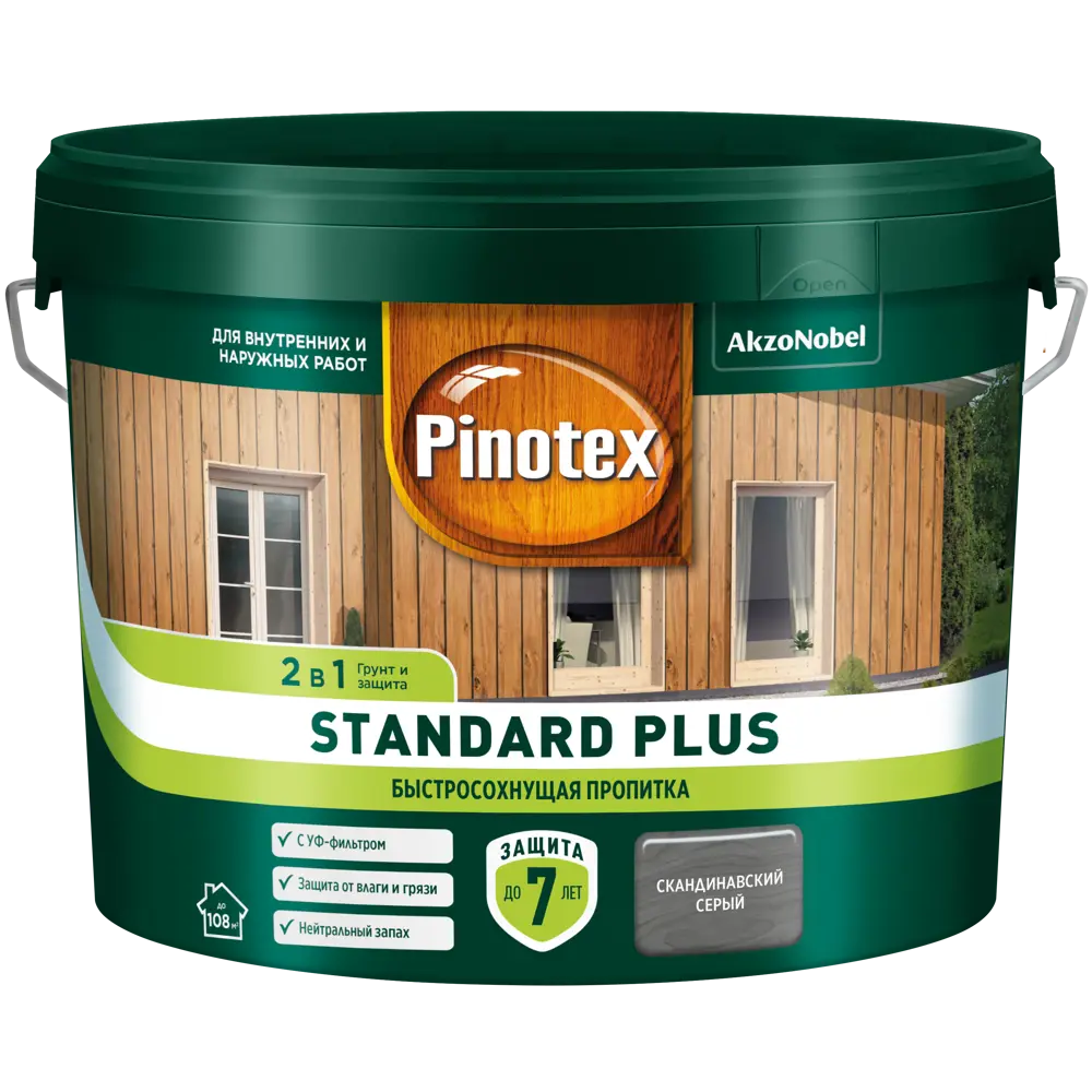 Антисептик Pinotex Standard Plus полуматовый скандинавский серый 9 л ✳️  купить по цене 7077 ₽/шт. в Москве с доставкой в интернет-магазине Леруа  Мерлен