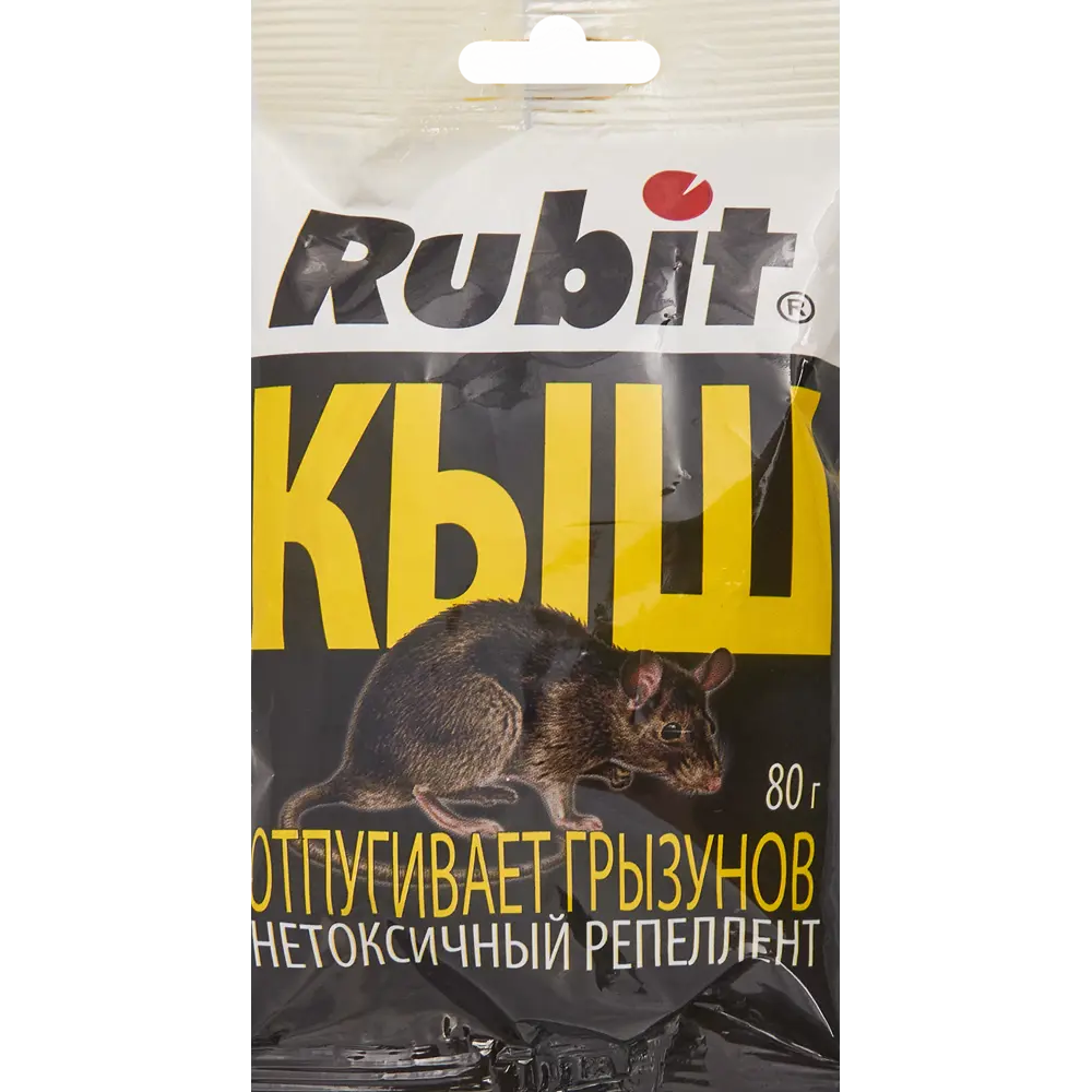 Средство от мышей Рубит Кыш 80 г по цене 104 ₽/шт. купить в Новосибирске в  интернет-магазине Леруа Мерлен