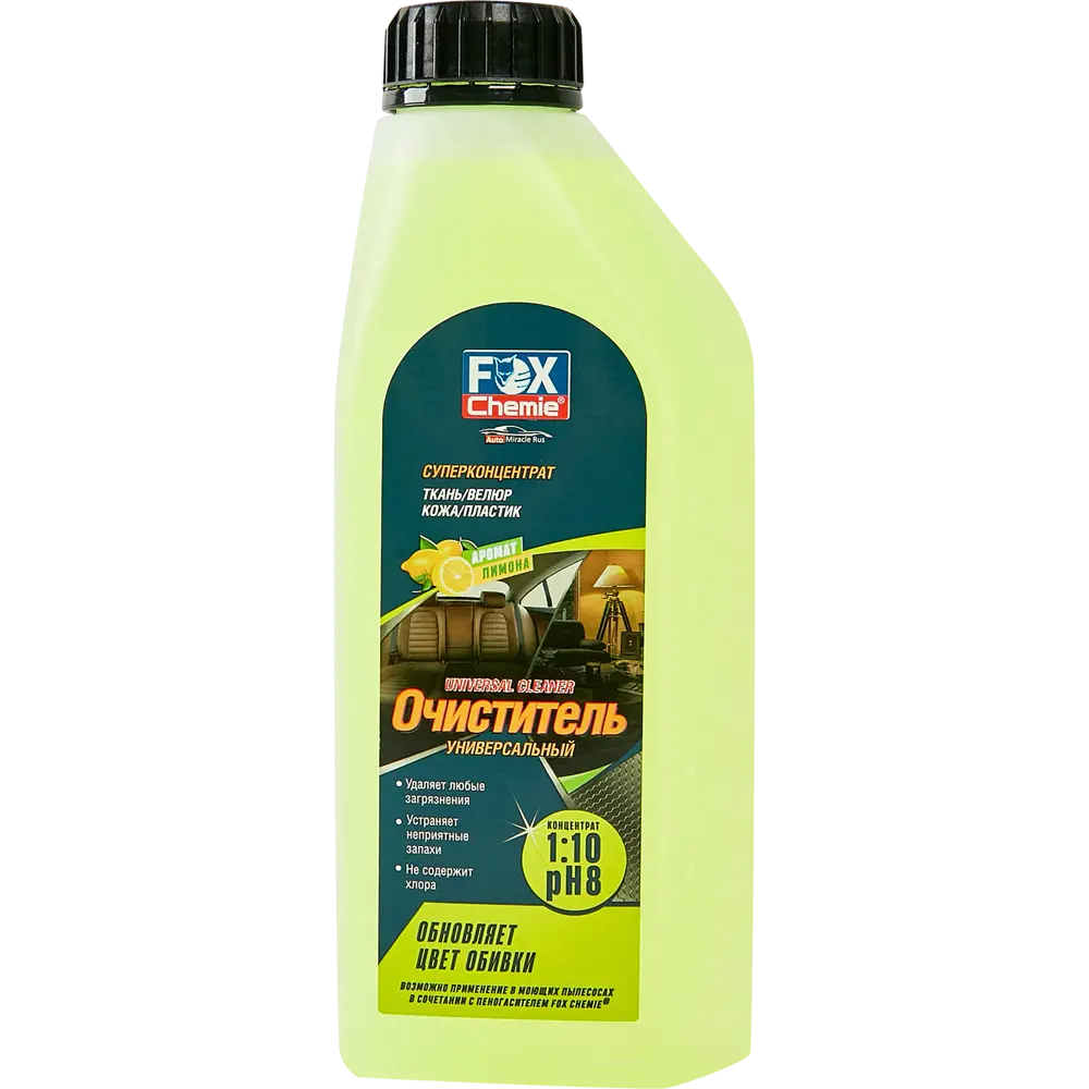 Очиститель салона автомобиля Fox Chemie Universal Cleaner 1 л, концентрат  по цене 371 ₽/шт. купить в Кирове в интернет-магазине Леруа Мерлен