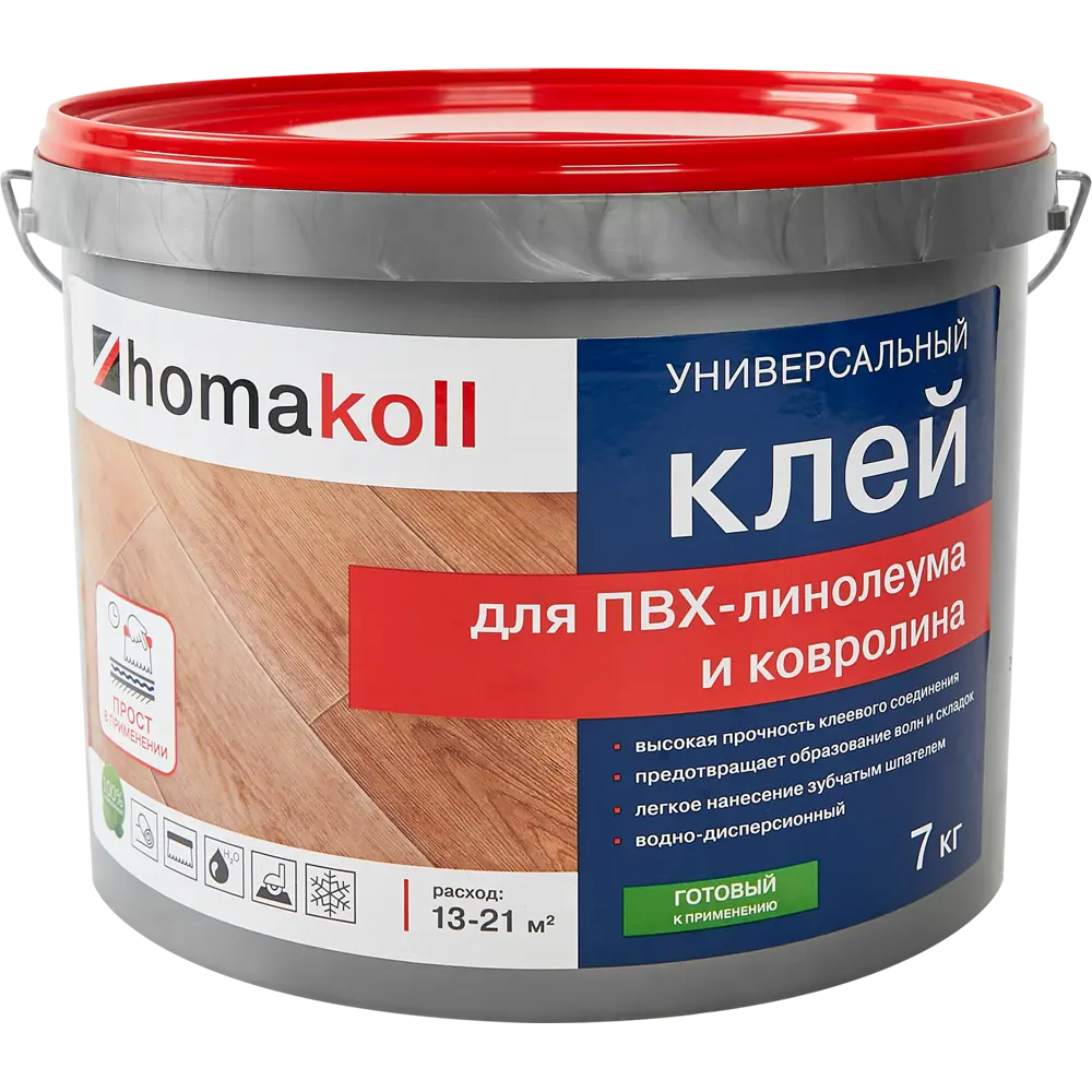 Клей универсальный для линолеума и ковролина Хомакол (Homakoll) 7 кг ️ .