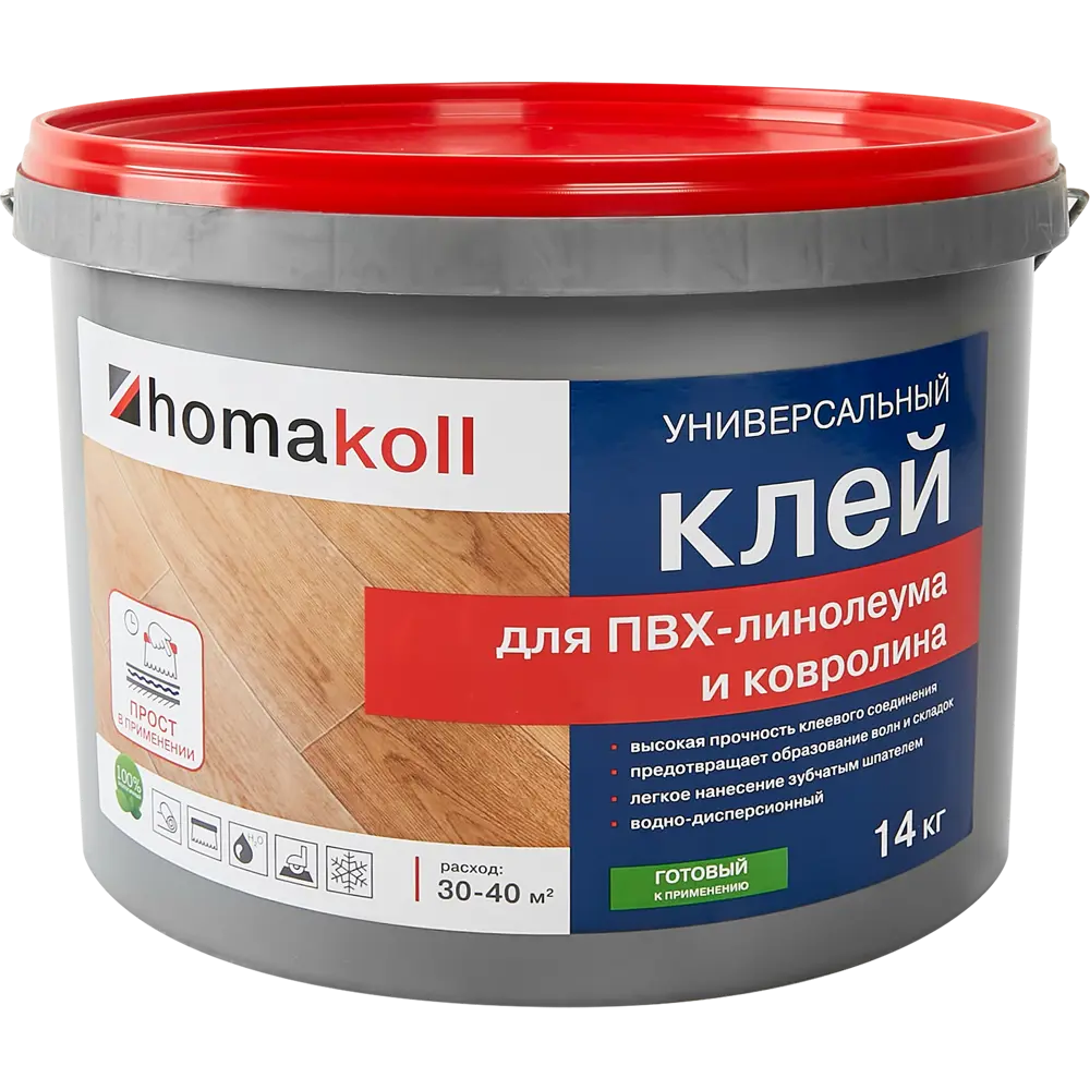 Клей универсальный для линолеума и ковролина Хомакол (Homakoll) 14 кг ✳️  купить по цене 4480 ₽/шт. в Владивостоке с доставкой в интернет-магазине  Леруа Мерлен