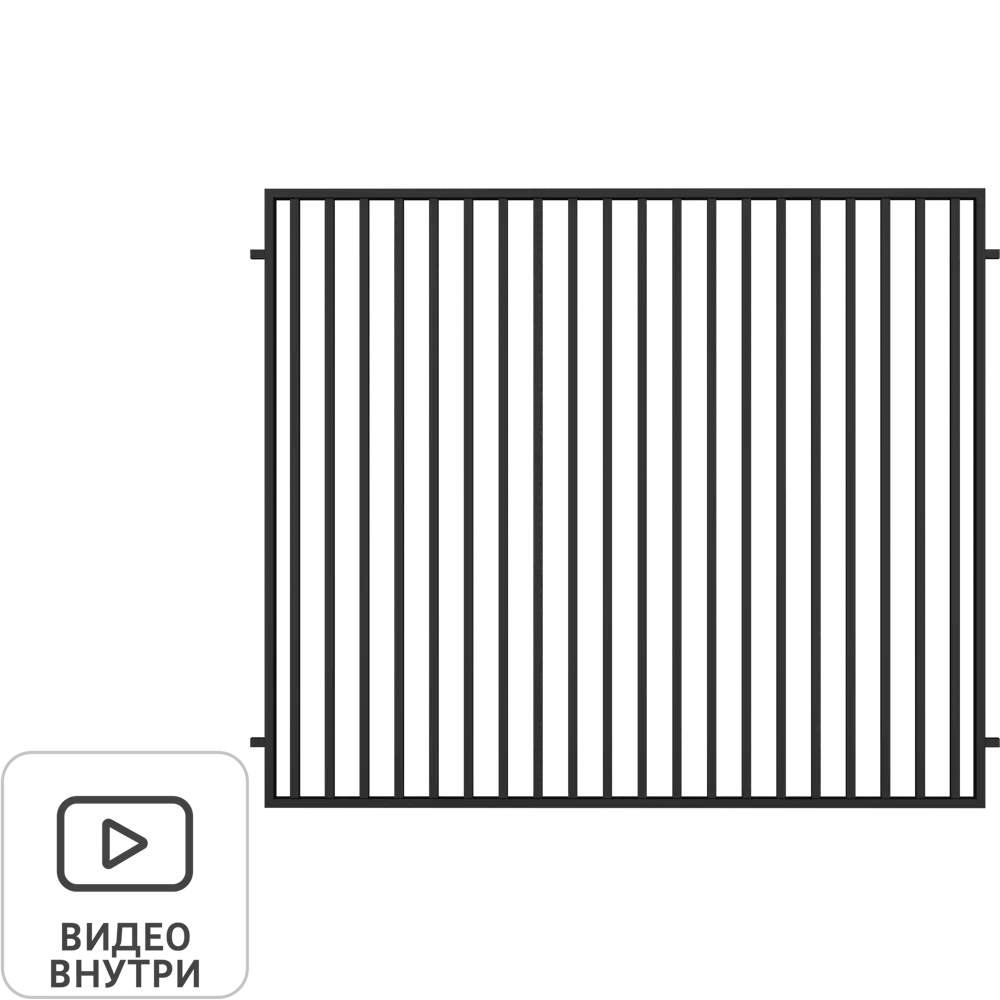 Кованая секция Гарант для забора 2.5x2.06 м ✳️ купить по цене 14240 ₽/шт. в  Москве с доставкой в интернет-магазине Леруа Мерлен