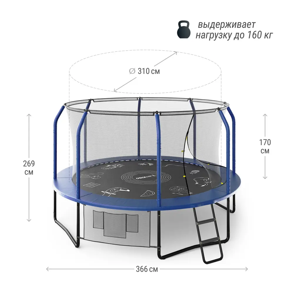 Батут с защитной сеткой Unix line trusug12bl supreme game 366 см x 180 см  лестница в комплекте ✳️ купить по цене 42890 ₽/шт. в Ульяновске с доставкой  в интернет-магазине Леруа Мерлен