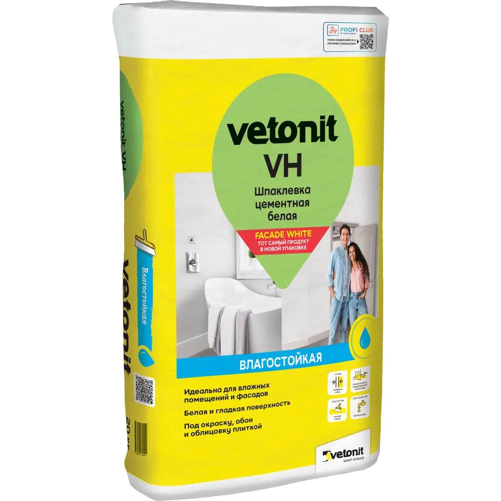 Шпаклевка цементная влагостойкая Vetonit VH 20 кг ✳️ купить по цене 767 ₽/шт. в Уфе с доставкой в интернет-магазине Леруа Мерлен