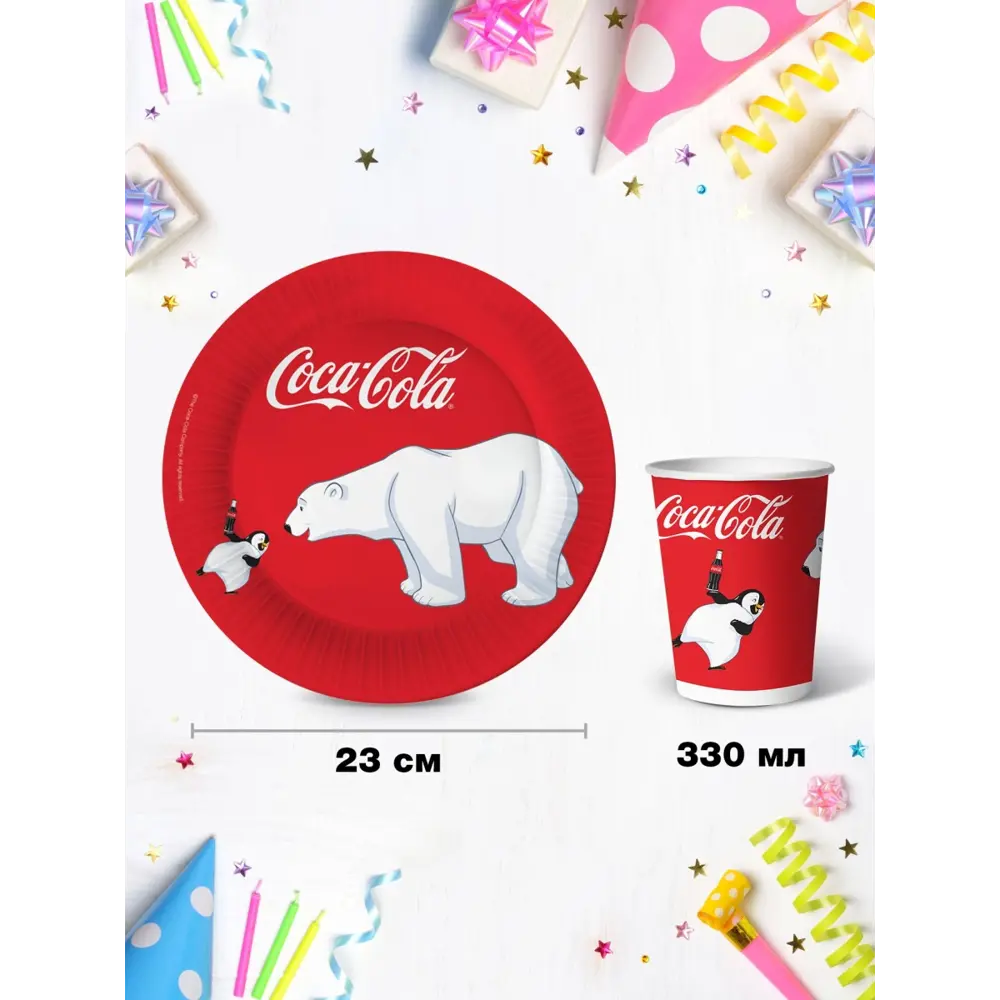 Набор одноразовой посуды ND Play Coca-Cola 12 предметов 6 персон бумага  цвет разноцветный ✳️ купить по цене 329 ₽/шт. в Волгограде с доставкой в  интернет-магазине Леруа Мерлен