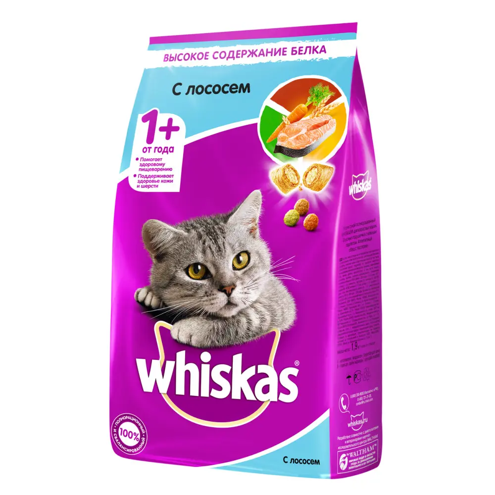 Сухой корм WHISKAS для кошек «Подушечки с паштетом. Аппетитный обед с  лососем», 1,9кг ✳️ купить по цене 586 ₽/шт. в Саранске с доставкой в  интернет-магазине Леруа Мерлен