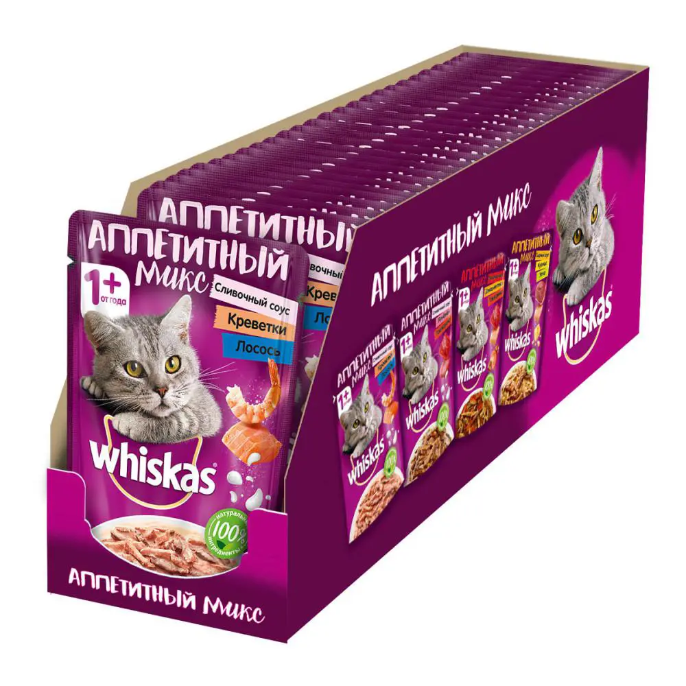 Влажный корм для кошек Whiskas Аппетитный микс креветки и лосось со  сливочным соусом 24 шт по 85г ✳️ купить по цене 600 ₽/шт. в Барнауле с  доставкой в интернет-магазине Леруа Мерлен