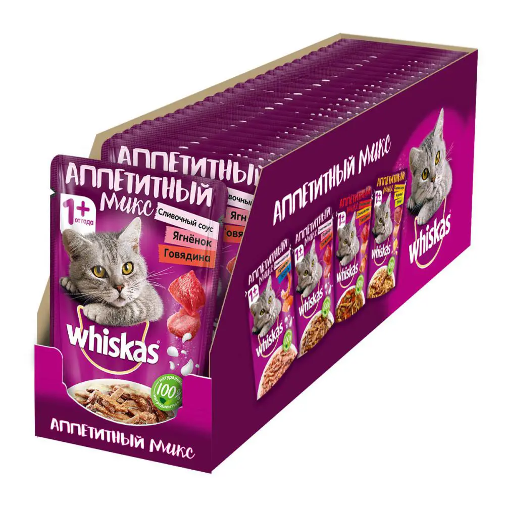 Влажный корм для кошек Whiskas Аппетитный микс говядина и ягненок со  сливочным соусом 24 шт по 85г ✳️ купить по цене 600 ₽/шт. в Краснодаре с  доставкой в интернет-магазине Леруа Мерлен