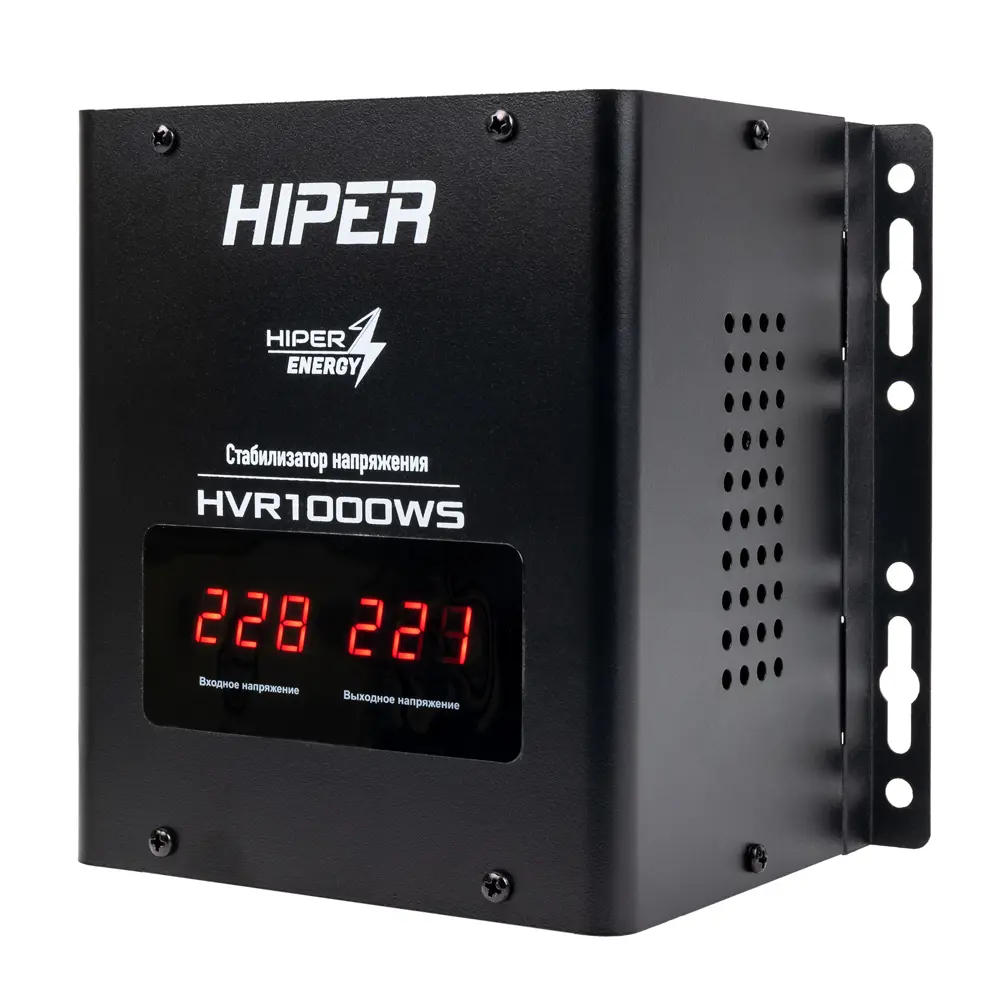 Стабилизатор напряжения Hiper HVR1000WS 800 Вт ✳️ купить по цене 3190 ₽/шт.  в Москве с доставкой в интернет-магазине Леруа Мерлен