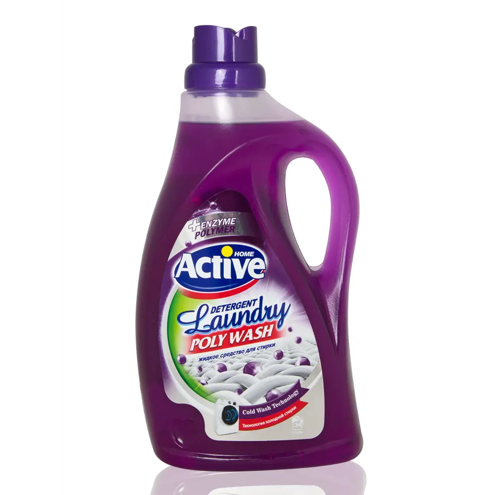 Гель для стирки Active универсальный Poly wash Purple 2500 мл ✳️ купить по  цене 630 ₽/шт. в Москве с доставкой в интернет-магазине Леруа Мерлен