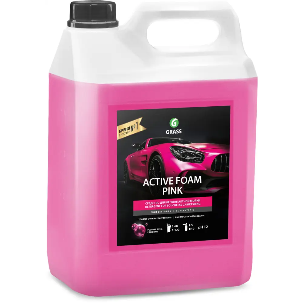 Средство для бесконтактной мойки Grass Active Foam Pink 6 кг по цене 1640  ₽/шт. купить в Ставрополе в интернет-магазине Леруа Мерлен