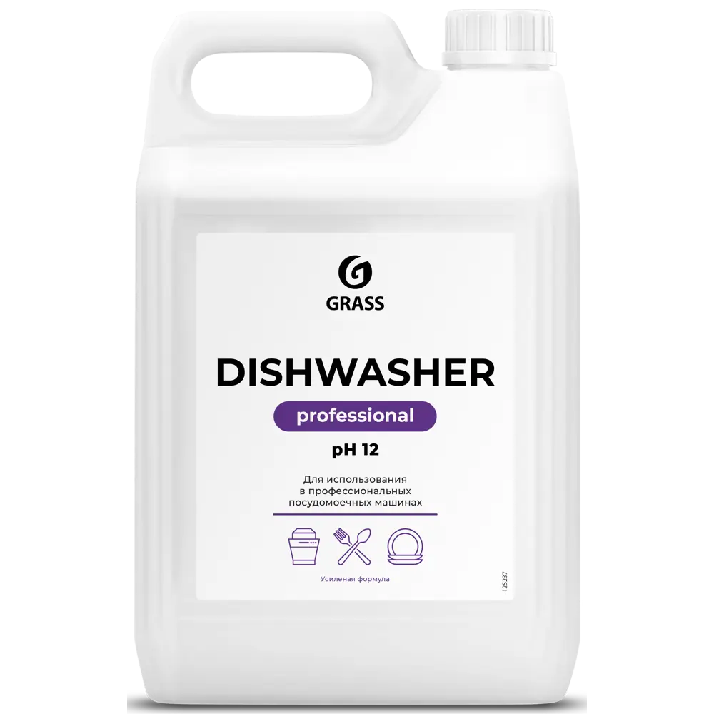 Средство моющее для посудомоечных машин Grass Dishwasher 5 л ✳️ купить по  цене 1578 ₽/шт. в Хабаровске с доставкой в интернет-магазине Леруа Мерлен