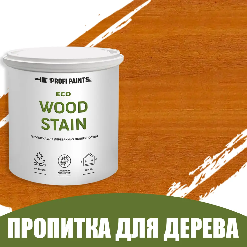 Пропитка для дерева с воском для наружных работ Profipaints Eco Wood Stain  2.7л Золотой дуб по цене 2473 ₽/шт. купить в Кирове в интернет-магазине  Леруа Мерлен